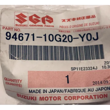 Cache interieur carenage SUZUKI AN 650 2006-2012 BURGMAN