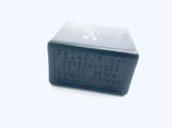 Centrale clignotant SUZUKI GSXR 750 2008-2010