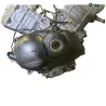 Moteur HONDA VFR 800 FI 1998-1999 Moteur HONDA VFR 800 FI 1998-1999