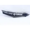 Coque arriere gauche YAMAHA XJS 900 DIVERSION 1995 - 2003