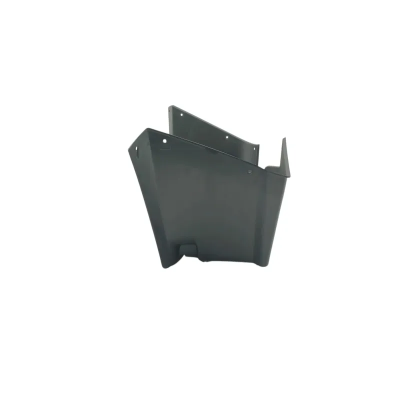 Plancher marche pied gauche KYMCO MXU 300 2005 - 2018