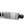 Amortisseur YAMAHA CW 125 BWS 2010 - 2013 Amortisseur YAMAHA CW 125 BWS 2010 - 2013