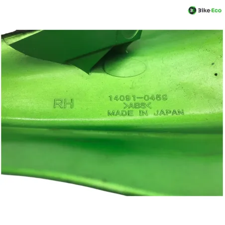 cache carenage face avant droit KAWASAKI ER6 650 2006-2008 N