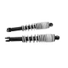 Amortisseur YAMAHA CW 125 BWS 2010 - 2013 Amortisseur YAMAHA CW 125 BWS 2010 - 2013