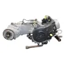 Moteur YIYING ECCHO 50 2014 - 2017 Moteur YIYING ECCHO 50 2014 - 2017