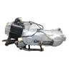 Moteur YIYING ECCHO 50 2014 - 2017 Moteur YIYING ECCHO 50 2014 - 2017