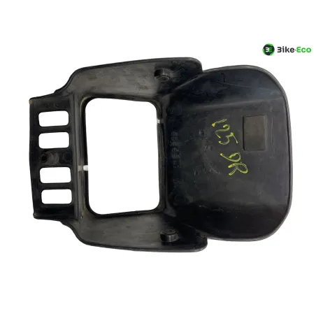 Cache carenage face avant SUZUKI DR 125 1985-1988