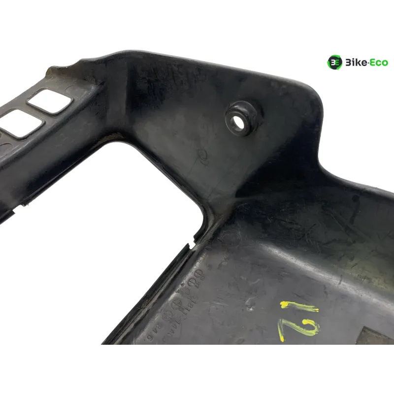 Cache carenage face avant SUZUKI DR 125 1985-1988