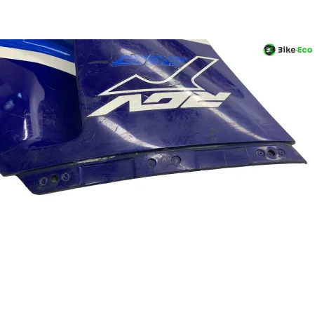 Cache flanc de carenage gauche SUZUKI RGV 250 1988-1990