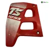 Cache carenage ecope gauche SUZUKI TS 125 R 1989-1994 Cache carenage ecope gauche SUZUKI TS 125 R 1989-1994