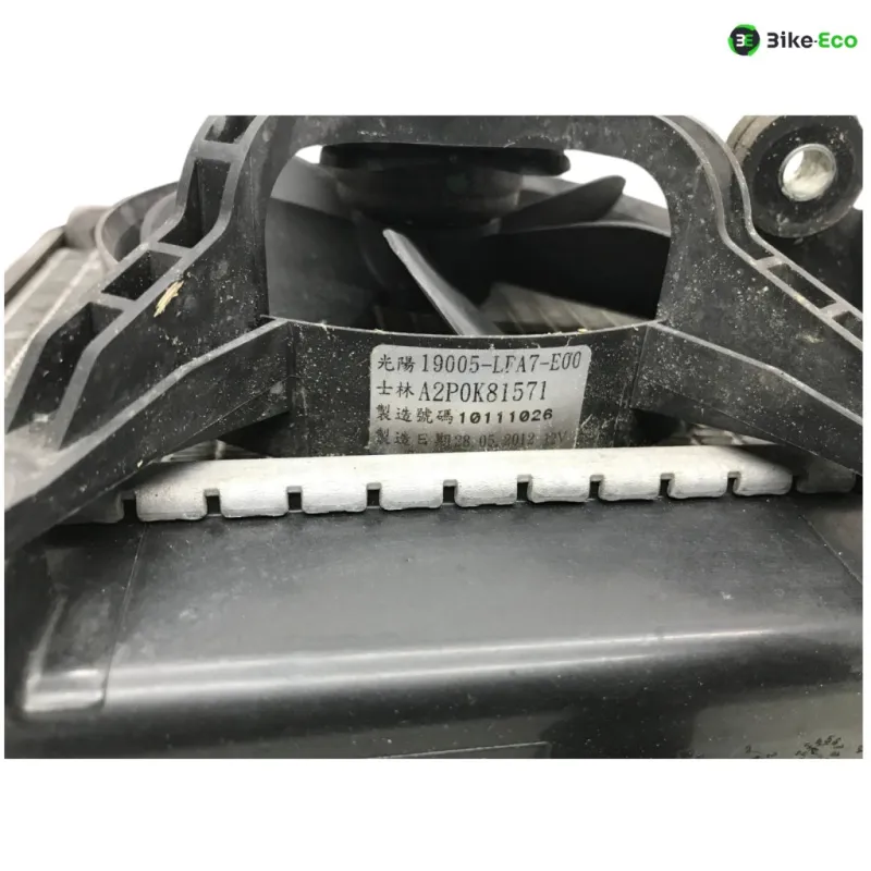 Radiateur eau KYMCO G-DINK 125 2012-2018