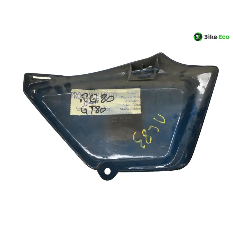 Cache carenage sous selle gauche KAWASAKI ZR 550 1992-1997 ZEPHYR