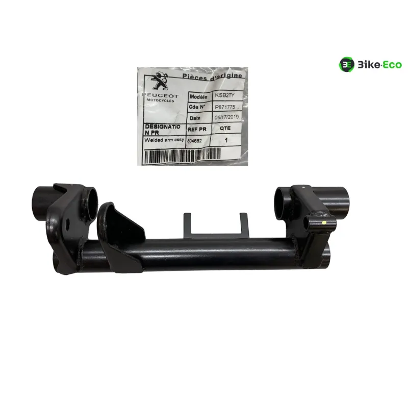 Support moteur PEUGEOT STREET ZONE 50 2019-2021 2T