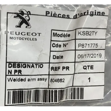 Support moteur PEUGEOT STREET ZONE 50 2019-2021 2T