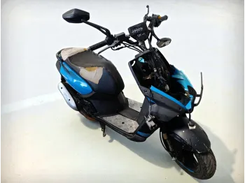 PEUGEOT STREET ZONE 50