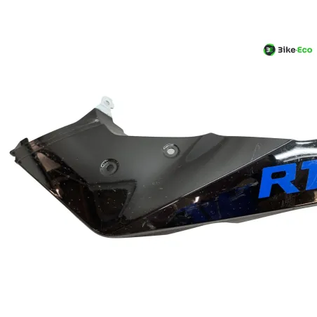 Garde boue avant BMW R 1250 GS 2019-2023 ADVENTURE