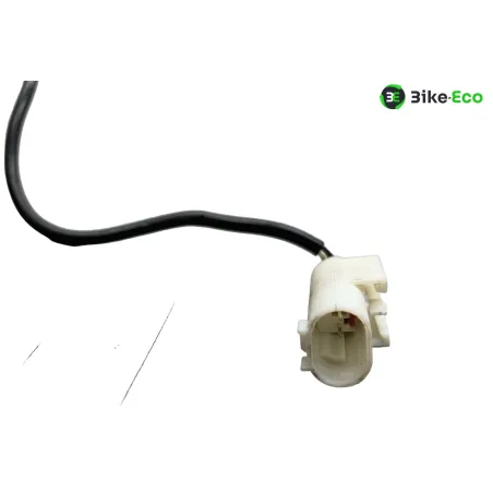 Bouchon de reservoir BMW R 1300 GS 2024-2026