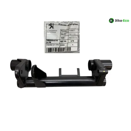 Support moteur PEUGEOT STREET ZONE 50 2019-2021 2T