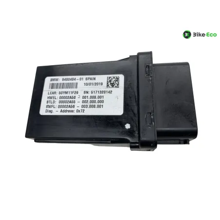 Relais boitier electrique BMW R 1250 GS 2019-2023 ADVENTURE