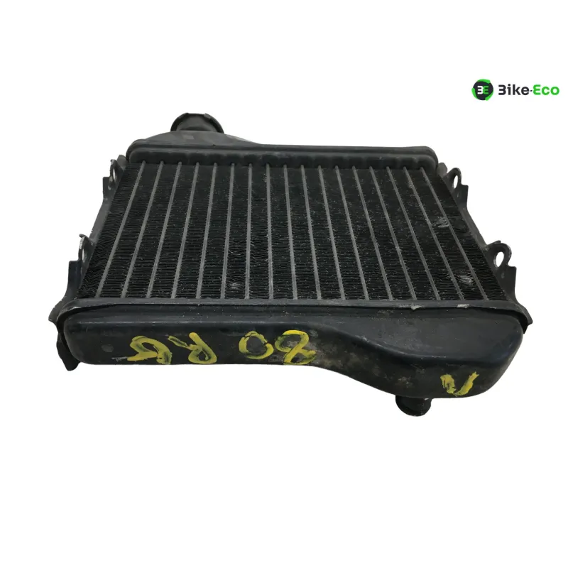 Radiateur eau SUZUKI RG 80 1984-1993 GAMMA