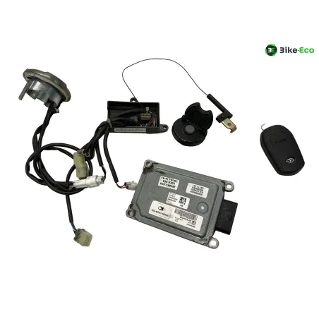 Jeu de serrure contacteur a cle code KYMCO AK 550 2017-2020