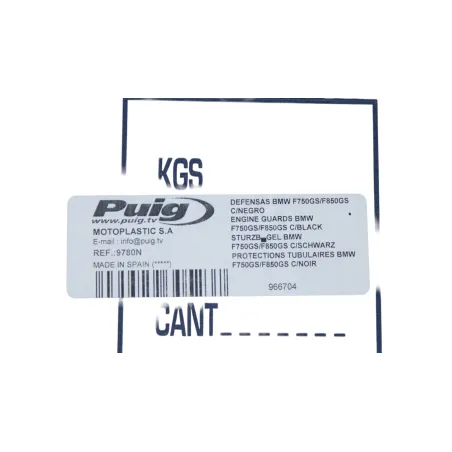 Pare carter moteur BMW F 750 GS 2019 - 2023