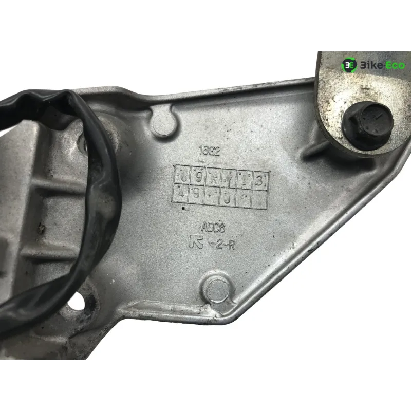 Platine avant droite SUZUKI SV 650 N 2007-2010