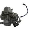 Carburateur YAMAHA YP 125 2001-2002 MAJESTY Carburateur YAMAHA YP 125 2001-2002 MAJESTY