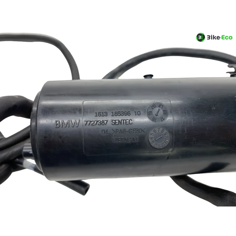 Canister BMW R 1250 GS 2019-2023 ADVENTURE