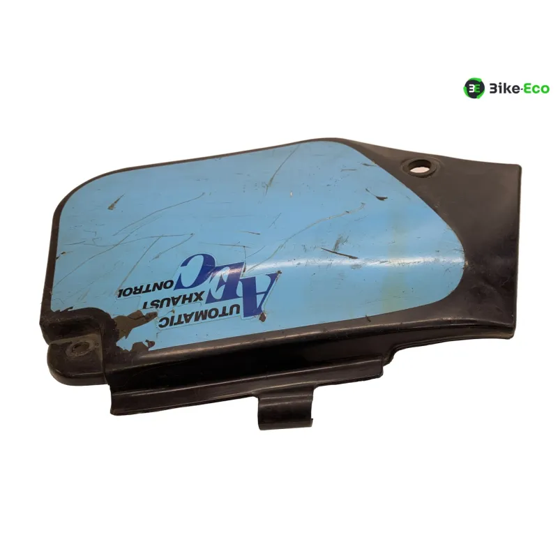 Cache carenage sous selle gauche KYMCO AK 550 2017-2020