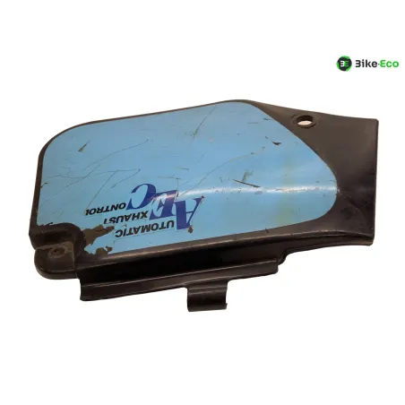 Cache carenage sous selle gauche KYMCO AK 550 2017-2020