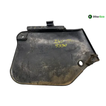 Cache carenage sous selle gauche KYMCO AK 550 2017-2020