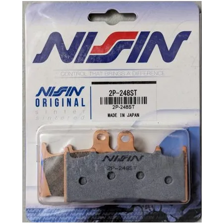 Plaquettes de frein avant SUZUKI GSXR 1100 1993-1998