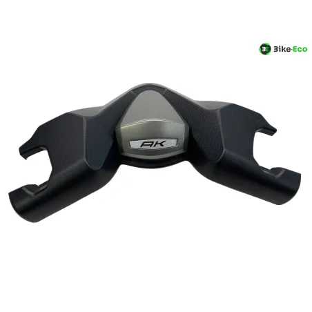 Cache guidon KYMCO AK 550 2017-2020