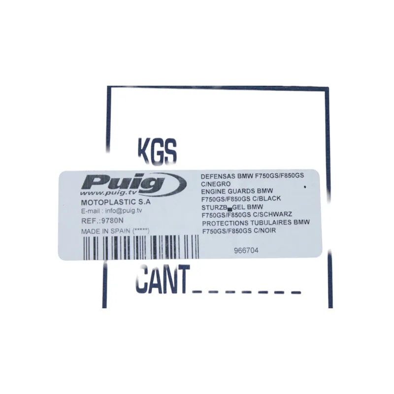Pare carter moteur BMW F 750 GS 2019 - 2023