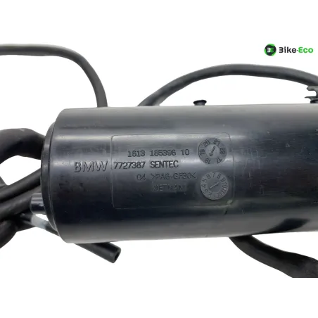 Canister BMW R 1250 GS 2019-2023 ADVENTURE