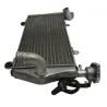Radiateur eau DUCATI PANIGALE 1199 S 2012