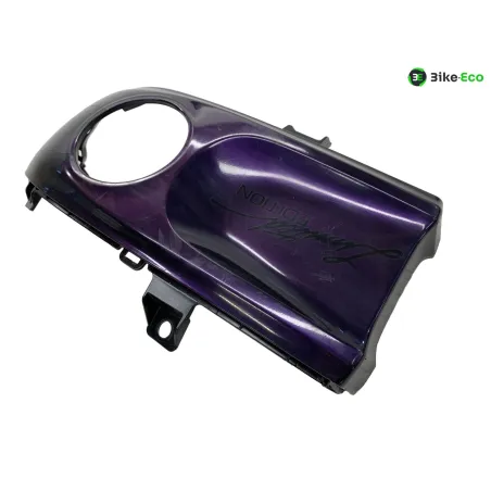 Cache reservoir YAMAHA YZF 700 2022-2024 R7