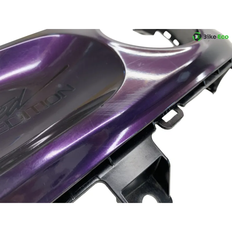 Cache reservoir YAMAHA YZF 700 2022-2024 R7