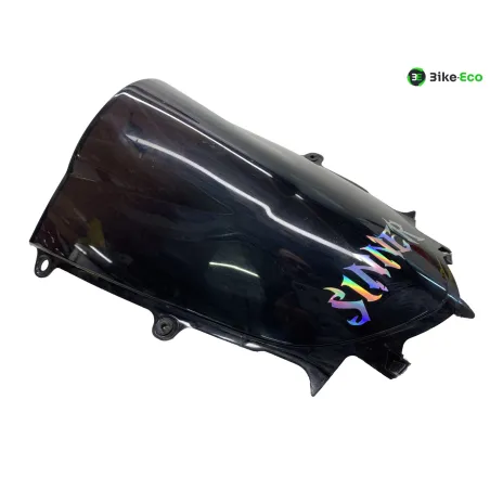 Bulle YAMAHA YZF 700 2022-2024 R7
