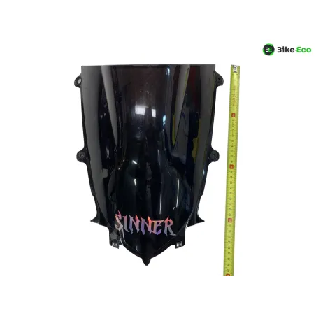 Bulle YAMAHA YZF 700 2022-2024 R7
