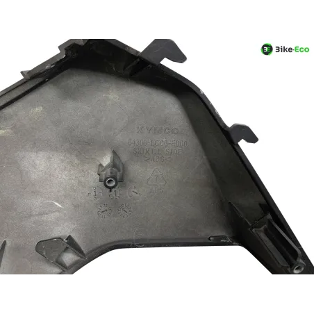 Cache lateral gauche KYMCO AK 550 2017-2020