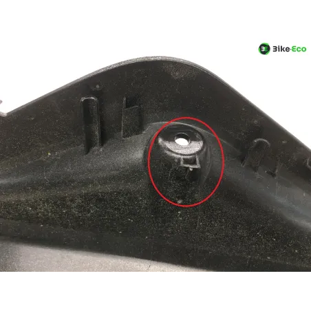 Cache carenage sous selle gauche YAMAHA YPR 125 2023-2025 XMAX