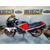 SUZUKI RG 250