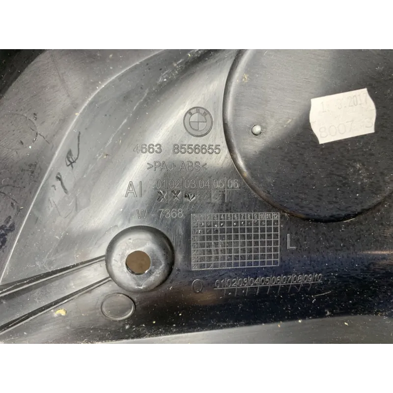 Cache carenage ecope gauche BMW R 1250 GS 2018-2023