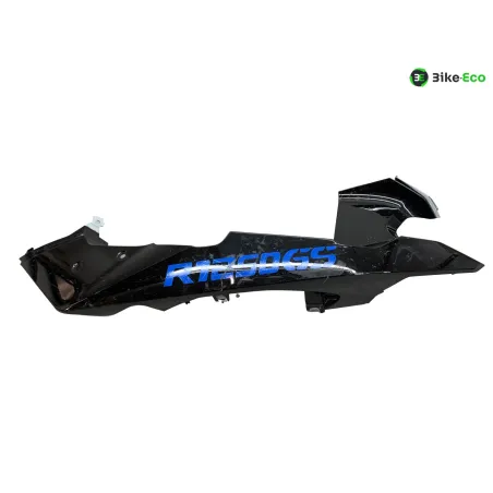 Garde boue avant BMW R 1250 GS 2019-2023 ADVENTURE
