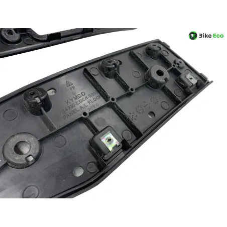 Tapis de sol KYMCO AK 550 2017-2020