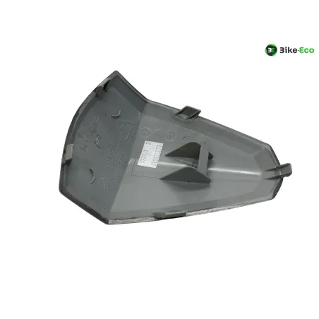 Cache guidon KYMCO AK 550 2017-2020