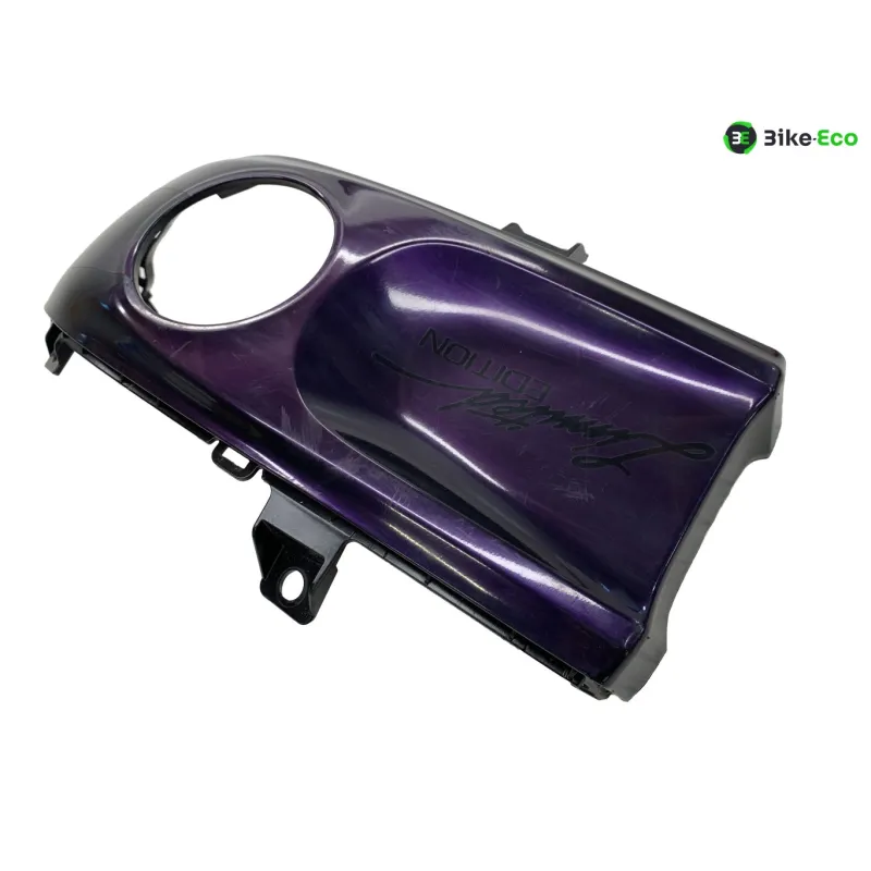 Cache reservoir YAMAHA YZF 700 2022-2024 R7