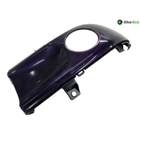 Cache reservoir YAMAHA YZF 700 2022-2024 R7